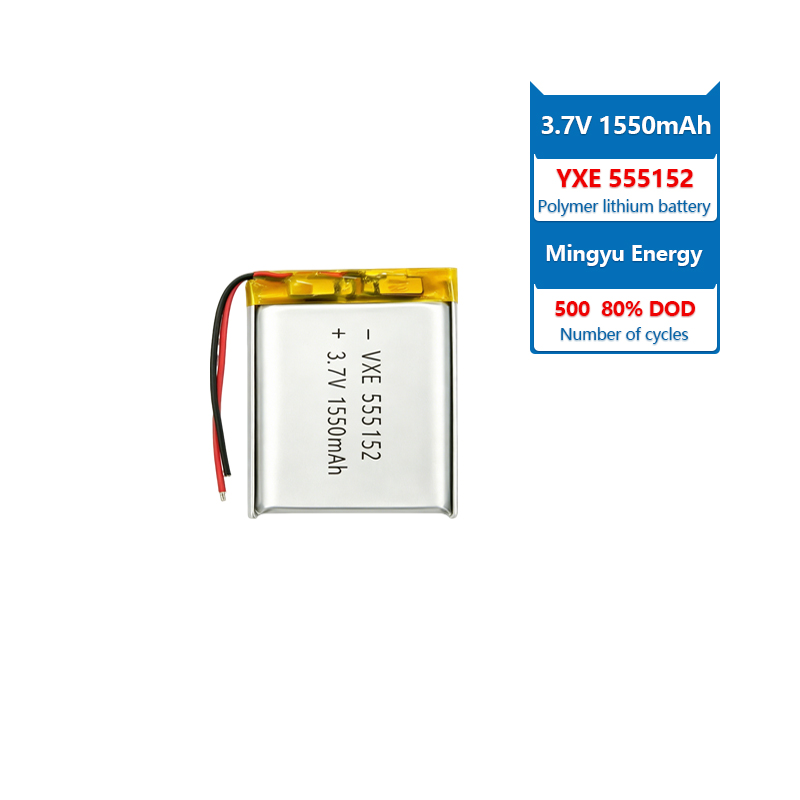 3.7 V Li-ion Battery 555152-1550mah